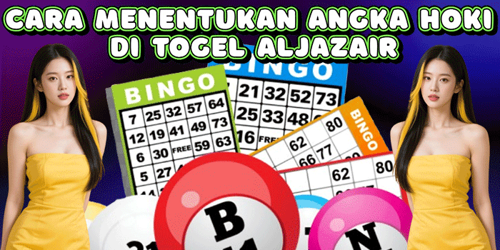 Cara Menentukan Angka Hoki Di Togel Aljazair
